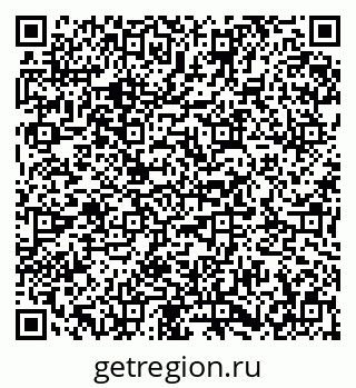 79673019088