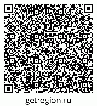 79673019094