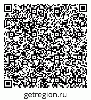 79673019097