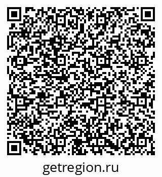 79673019098