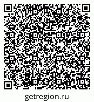 79673019100