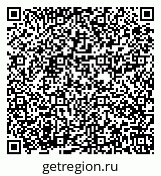 79673019110