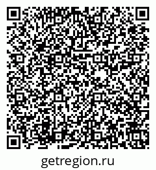79673019116