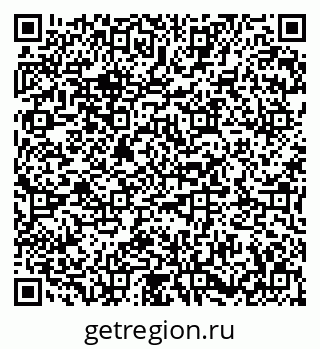 79673019117