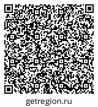 79673019118