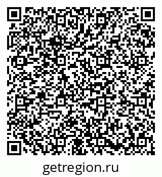 79673019121