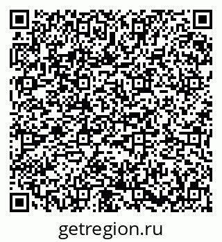 79673019122