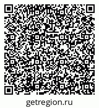 79673019125