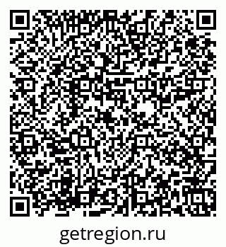 79673019134
