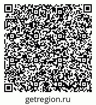 79673019139
