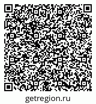79673019140