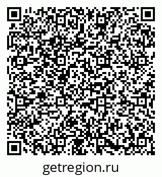 79673019141