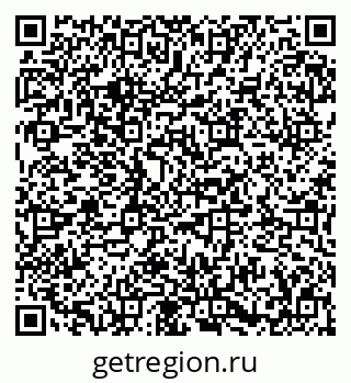 79673019143