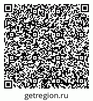 79673019145