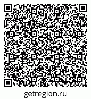 79673019148