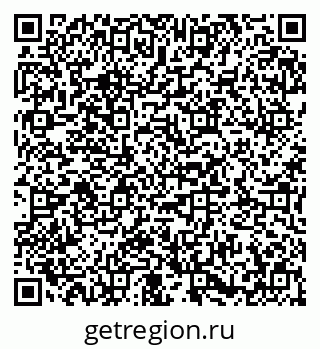 79673019149