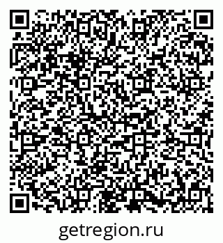 79673019150