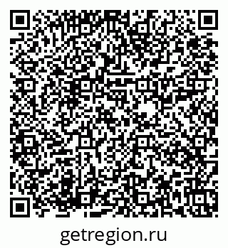 79673019153