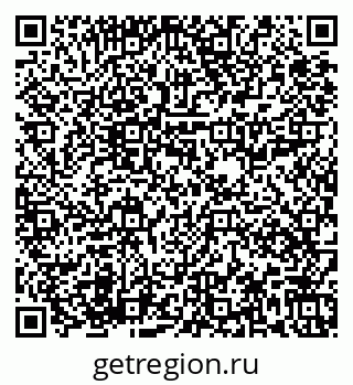 79673019154