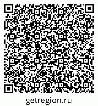 79673019165