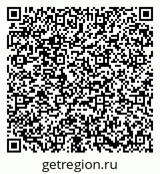 79673019170