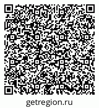 79673019172
