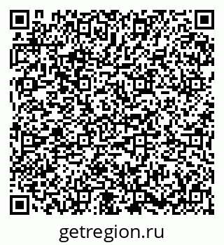 79673019173