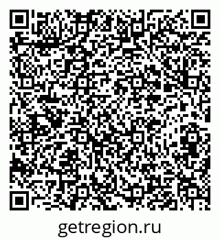 79673019174