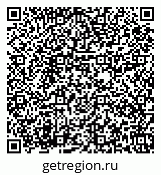 79673019175