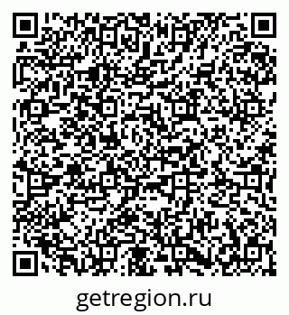 79673019184