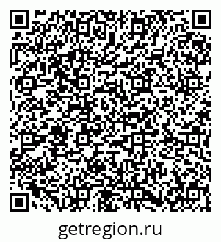 79673019188