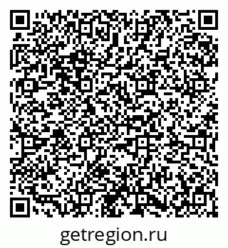 79673019189