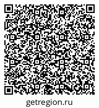 79673019190