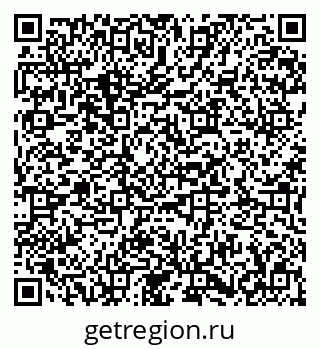 79673019192