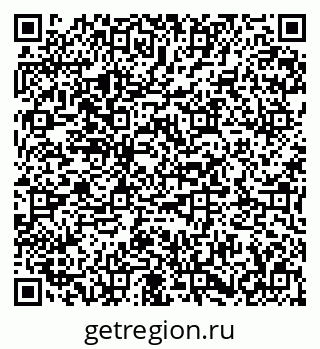 79673019193