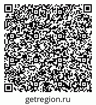 79673019196