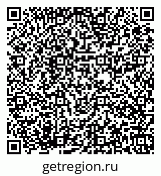79673019198