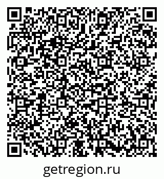 79673019205