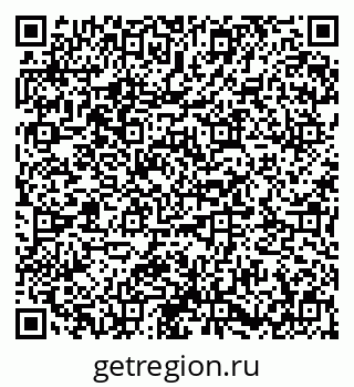 79673019208