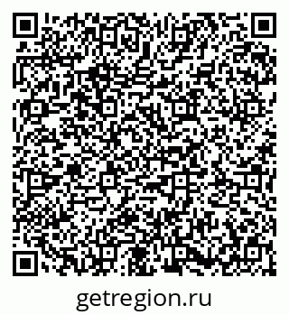79673019209