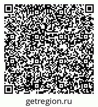 79673019214