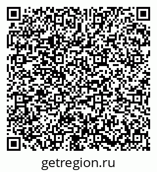 79673019216