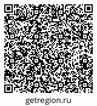 79673019217