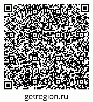 79673019234