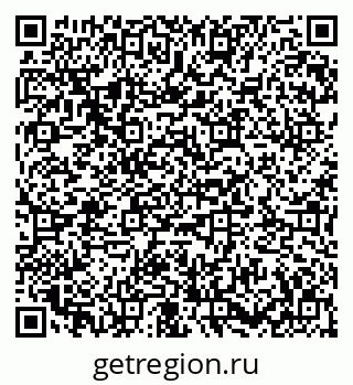 79673019237