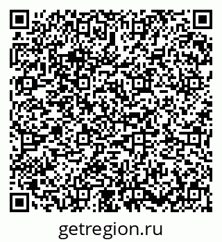 79673019238