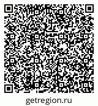 79673019239