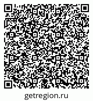 79673019240