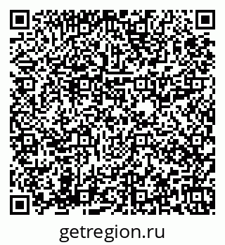 79673019241