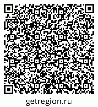 79673019242